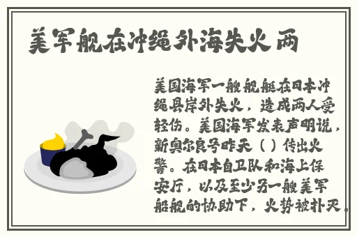 麻花星空mv
