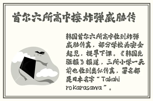 **在线观看
