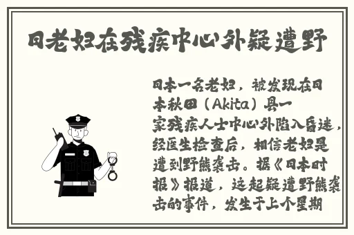 子豪无穷无尽的牛奶在线