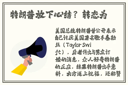 ysl蜜桃色7777蘑菇视频