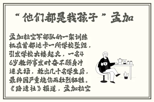 伦理片 a在线线版韩国