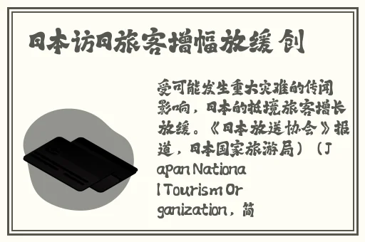 番茄视频 在线视频免费观看