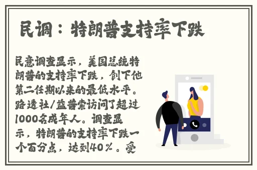 伽罗**ゃん腿法