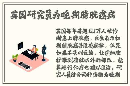好男人WWW神马社区在线观看