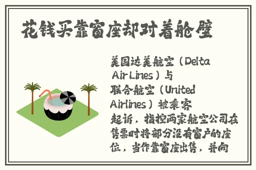 天美传媒免费入口网址