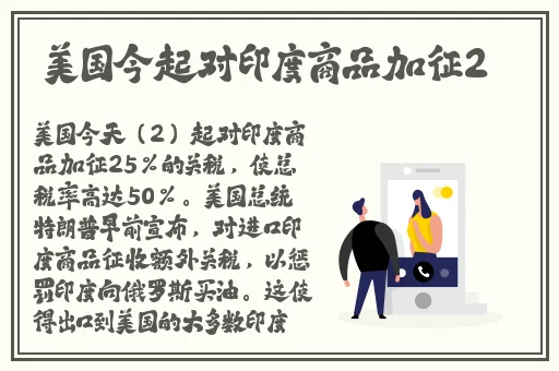 果冻传媒MV国产推荐