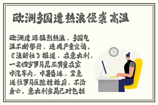 WINDOWSCHANNEL呻吟